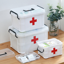  Medicine box family medicine box household medicine storage box small medical box large capacity medical bag multi-layer first aid box