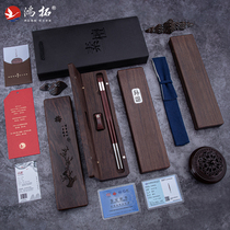 Hongtuo small-leaf red sandalwood chopsticks high-end thousand foot silver 999 sterling silver chopsticks single 1 person ebony box set