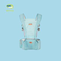 Baby cute waist stool multifunctional baby strap front hug type light Four Seasons hug baby artifact baby sitting stool child