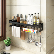 Multi-function chopstick tube hole-free wall-mounted chopstick cage Kitchen household shelf Drain chopstick cage Spoon chopstick