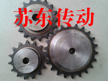 5 points sprocket with 10A chain teeth 21 22 23 24 25 26 27 28 29 30 teeth
