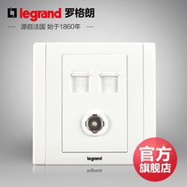 Rogrand switch socket panel Meihan White computer phone TV network cable Voice TV three-in-one
