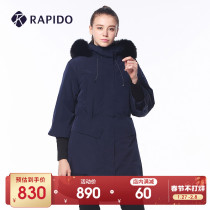 RAPIDO winter ladies three-in-one long loose hooded fur collar warm sports leisure cotton-padded jacket store