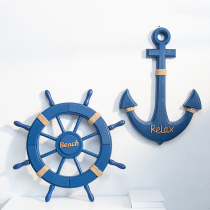 Mediterranean style helmsman decorative anchor rudder combination pendant marine wind decorative rudder anchor steering wheel wall decoration