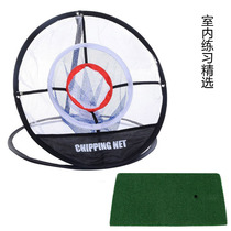 Golf cutter net swing exercise portable storage Net training