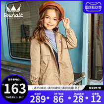 Childrens clothing girl windbreaker 2021 Autumn New Fashion long hooded windbreaker comfortable jacket tide