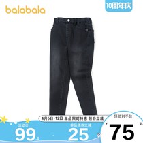 Bala Bala Girl Jeans CUHK Child Casual Long Pants Children Foreign Air Pants 2022 Spring Dress New childrens clothes