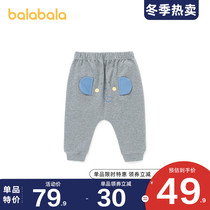 Balabala girls pants baby big pp pants childrens casual trousers 2021 Autumn New Tide