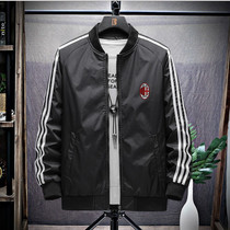 AC Milan team Spring and Autumn thin sports casual jacket jacket sweater acMilan fan supplies souvenir
