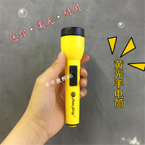 No 5 battery yellow flashlight Mini portable durable household white flashlight Old-fashioned plastic flashlight fetal education