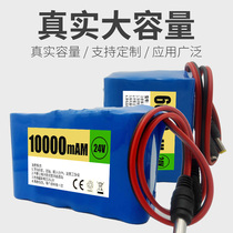 Factory-made 18650 lithium battery pack 24V25 2V6 series polymer high current 10A with protective board