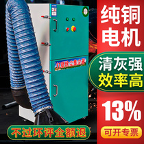 Mobile single-machine pulse bag dust collector polishing and polishing environmental protection equipment cement boiler woodworking dust collector