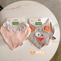 Newborn childrens triangle spring autumn and winter pure cotton cartoon shape bib double-layer snap buckle absorbent saliva towel 0-2 years old