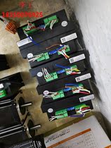 The bargaining price of Raysay 86 stepping set motor drive model DMA 860H motor model