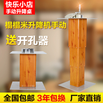 Shunfa and room tatami lift manual lift table hand lift table tatami floor lifter