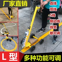Road marking machine factory ground practical parking space yellow track track and field field field fast drying paint drawing line competition plastic