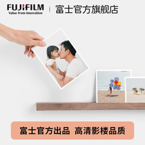 Fuji alludes to photo-mobile phone photo shoot standing photo washed and printed photo alludes to photo-printed photo punching photo