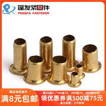 1kg wholesale price GB876 copper chicken eye buckle copper hollow rivet hole single machine tube M1 5M2M2 5M3M4M5M6