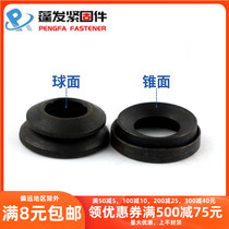 Pengfa GB849 spherical washer and GB850 cone washer Φ6-Φ64 set of 1 price each