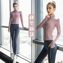 GEMI yoga suit womens autumn and winter new professional high-end fashion Net Red quick clothes running gym