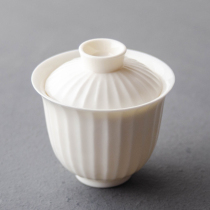 Small ceramic bowl collection shell bowl Small Three talent Cover bowl DeHua high temperature white porcelain home kung fu tea set