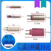 PVC floor welding gun high power heating core porcelain core electric heating wire furnace core heating pipe plastic hot air gun heating rod