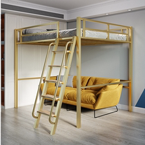 Bed table space-saving elevated bed simple pavilion bed small apartment Wrought iron double bed upper and lower bunk iron frame bed
