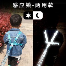 Anti-lost child safety rope backpack shoulder strap anti-lost induction lock anti-lost belt traction rope baby anti-loss bracelet
