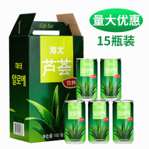 South Koreas original imported beverage full box of Haitai aloe pulp 180mL * 15 bottles of juice gift box package Mail