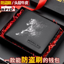 Marlion Road Mens Wallet Tide Card 2022 New Genuine Leather Money Clip Short Male Leather Clip Minimalist Ultra Slim