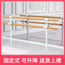 Pole dance room Professional classroom Household leg press fixed floor wall-mounted double layer
