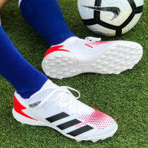 Messi Falcon 20 1TF broken nail AG artificial grass men student match goalkeeper football shoe adult spike