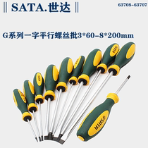 Shida G series with a screwdriver 3 * 60 * 80 * 100 150 150 63708 63701 63709 63709 63710