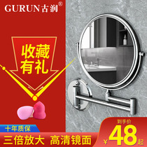 Small mirror Hanging Nordic style removable dorm bathroom hole-free wall-mounted rotating Princess vanity mirror