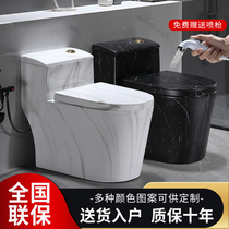 German new ceramic toilet household deodorant toilet color black and white creative small apartment super spiral siphon toilet