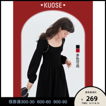 Broad red knit dress womens 2022 new early autumn french base underneath sweater skirt