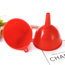 Kitchen plastic large funnel pouring oil pouring wine anti-sprinkling home use large-caliber multifunctional liquid separation and thickening funnel