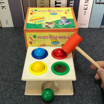 New early education children piling and knocking ball toys intellectual educational toys knocking table table hammer box 2-5 years old