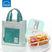  Lock and lock fresh-keeping box Heat-resistant glass box with lunch box partition Microwave oven heating with tableware bag set