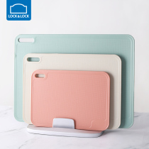 Lock lock Cutting board Household plastic antibacterial mildew Fruit auxiliary food Baby classification Cutting board storage rack set
