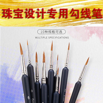 Xiong Xiaofu Jewelry Design Hand Drawing Superfine Gouache Watercolor Special