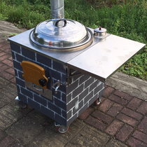 Rural household ground pot stove burning wood stove wood burning mobile indoor Earth stove stove new big pot stove