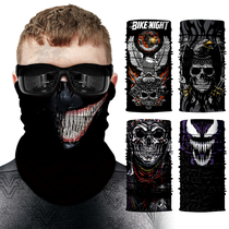 Harley riding Magic headscarf venom skull camouflage wind sunscreen headgear facial scarf thin mask collar men and women