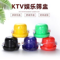 Thickened dice cup dice set blister independent packaging sieve Cup sieve Grill stall stall shake cup color