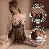 Sex lingerie size fat MM sexy flirting sleep clothes extreme temptation emotional opening transparent passion suit Sao