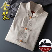 Chinese style mens summer middle-aged linen Tang suit Mens short-sleeved suit Chinese large size retro Hanfu Dad outfit