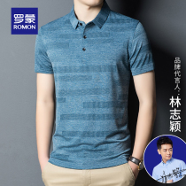 Romon summer thin lapel striped T-shirt mens middle and young Korean version of the trend POLO shirt ice silk quick-drying type