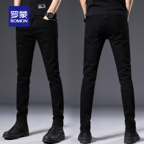 Romon pants mens Tide brand Korean version of slim feet casual trousers 2021 autumn new black jeans men