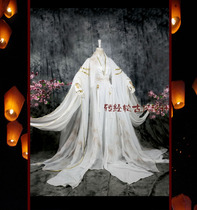 (Turn round moon Li Qilin)Tian Guan Jun I Yue Shen cos suit original design costume photo Chi kiss