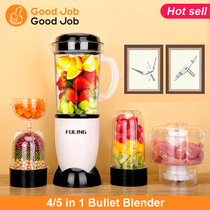 4 5 in1 Bullet blender Juicer Electric blender machine mixer